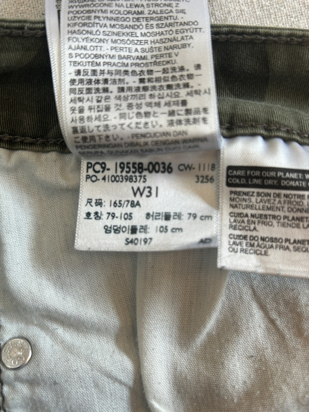 Levi's Women's Size 31 Olive Green 711 Camo Skinny Jeans - Picture 9 of 10